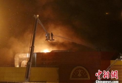 莫斯科一商场发生大火 3000余人被疏散