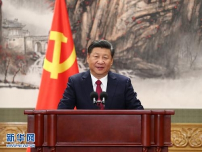 中共最高领导人为何称总书记？