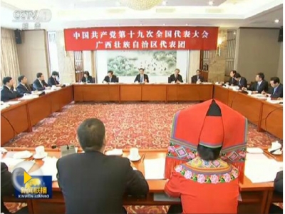 李克强：团结奋斗 真抓实干 夺取新时代中国特色社会主义伟大胜利