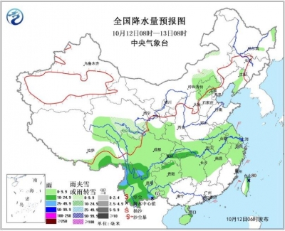全国大部无明显降水 冷空气影响趋于结束