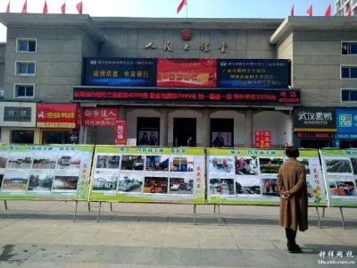 环卫摄影展引来众人围观，好评如潮！