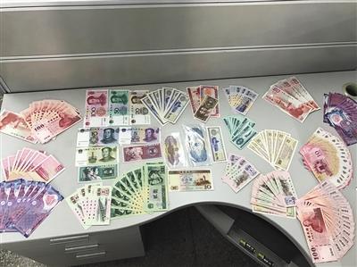 揭秘钱币收藏骗局：30万纪念币实际价格仅为2万(图)