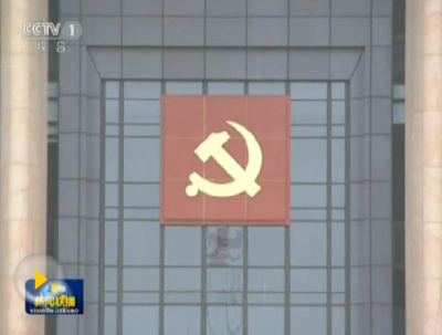 习近平在瞻仰中共一大会址时强调 