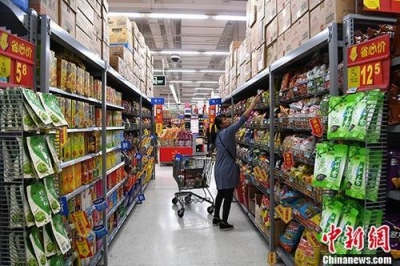 双11数千亿网售背后：国人钱袋子鼓了 消费更看品质