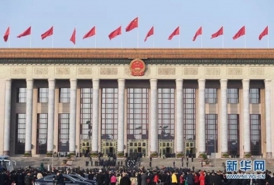 人民日报评论员解读十九大：新矛盾，回应美好生活的向往