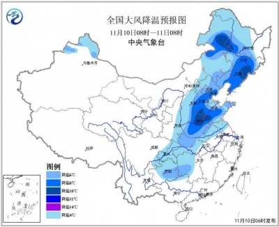 冷空气继续影响中东部地区 台风“海葵”将进入南海