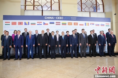 中东欧国家领导人会晤 提出五点建议