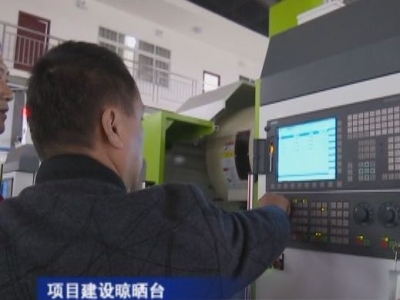 吉利汽车亿元订单“花落”锦琳 “钟祥制造”抢占中国汽车市场