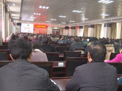 郢中街道、钟祥开发区集中学习党的十九大精神