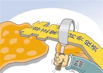 境外投资有了“新指南”：不搞“一人感冒大家吃药”