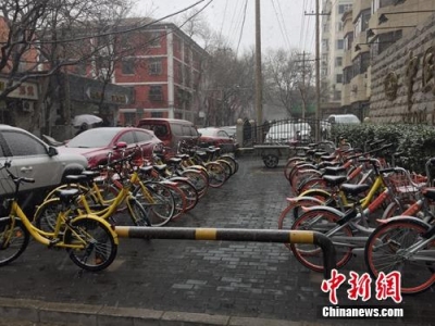 共享单车企业频遭押金危机 信用免押金呼声渐高