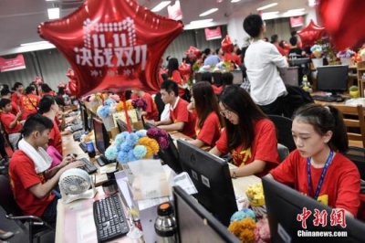 多项数据即将公布 机构预测11月经济保持平稳运行