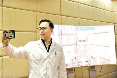 冷门里也有戏 高校教师借助新媒体传授解剖学受热捧