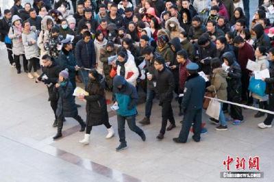 113.4万人参加国考笔试 考生与录用计划数比例约40：1
