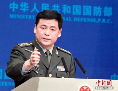 国防部回应美《国家安全战略报告》涉华涉军内容