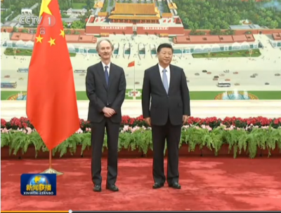 习近平接受十一国新任驻华大使递交国书