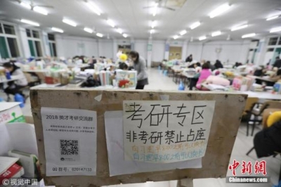 媒体：考研热在某种程度上延续了就业压力 而非缓解