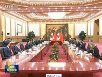 李克强同特鲁多举行第二次中加总理年度对话