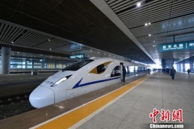 港媒关注西成高铁开通：耗时5年 行程只需3小时多