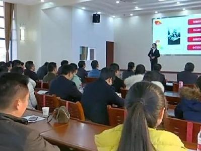 钟祥市举办“青春践行十九大 砥砺前行创佳绩”青年干部演讲比赛 