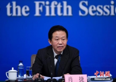 财政部部长人民日报撰文：个人住房按评估值征房地产税
