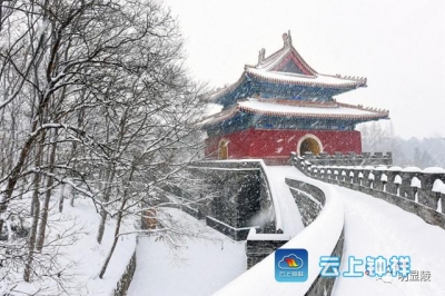 明显陵景区雪韵—2018年的第一场雪