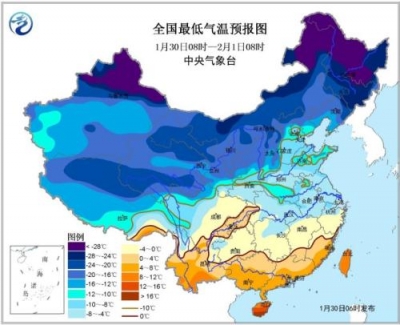 中东部地区气温持续偏低 西南地区东部江南有弱雨雪