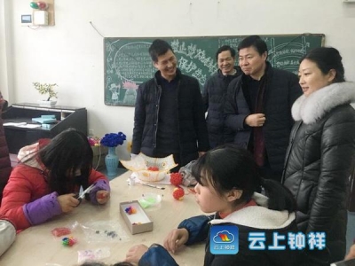 局领导市特校调研