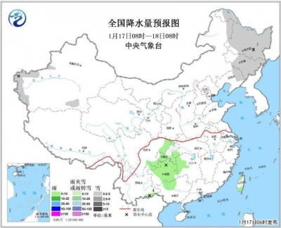 气象台发布大雾黄色预警 北方局地降温超10℃