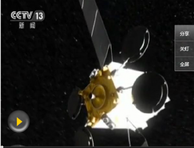 中国首颗高通量通信卫星“上岗” 旅客有望迎空中上网