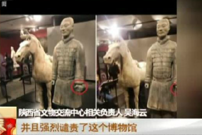 被掰手指兵马俑继续在美展出 专家称能裸展尽量别柜展