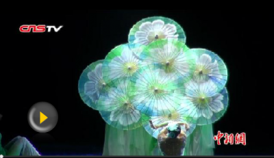 中巴建交后“四海同春”艺术团首度在巴拿马慰侨演出