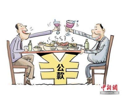 春节假期临近 今年过年这些“禁区”不能碰！