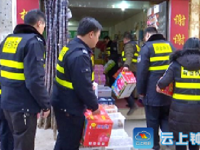 钟祥市城管局 春节期间 管理不断档