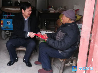 陈劲松在洋梓镇走访慰问困难党员和群众