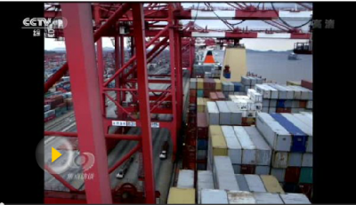 中国经济“年报”给世界新惊喜 “向东看”成趋势