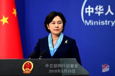 美方称中国未向市场经济方向发展引担忧 中方回应