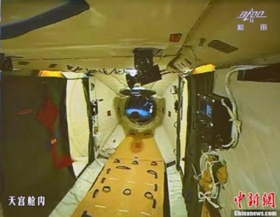 天宫一号目标飞行器将再入大气层 落入指定海域(图)