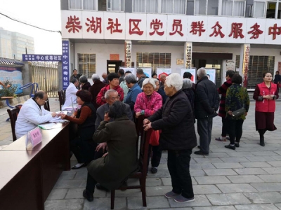 柴湖社区开展“义诊暖人心”春季疾病防治活动