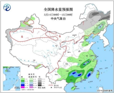 北方气温如坐过山车局地降温超12℃ 南方入多雨模式