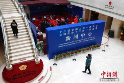 两会今日看点：发改委主任见记者 十余代表团开放团组会