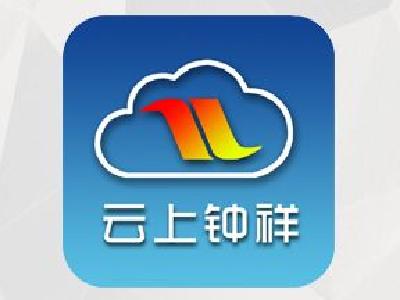 钟祥市烟草专卖局开展“当好一天市管员”活动