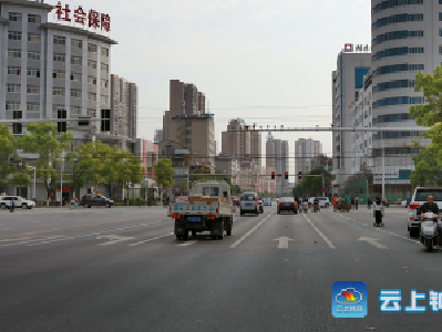 关于启用郢中城区交通技术监控设备的公告