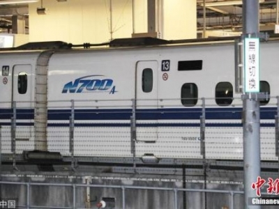 提前发车25秒！日本铁路公司致歉：这种错误不可原谅