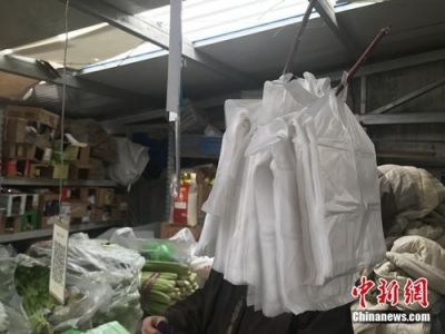“限塑令”十年效果如何？快递外卖包装有待绿色化