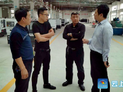 钟祥市经信局边查边改 工作评议初显实效