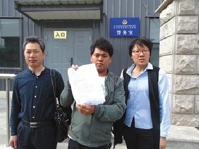 男子被羁押9218天后改判无罪 申请1667万国家赔偿