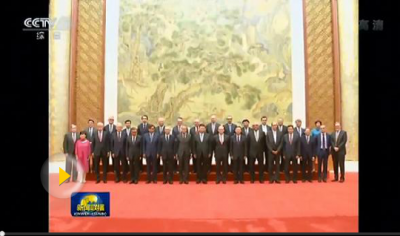 中国共产主义青年团第十八次全国代表大会在京开幕