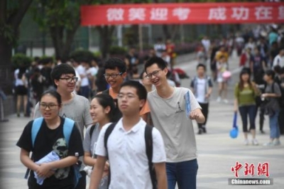 各地高考成绩今起陆续公布 高校招录有啥新变化？