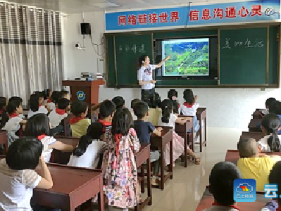 共青团明显陵支部第13届“遗产日”进校园宣讲活动